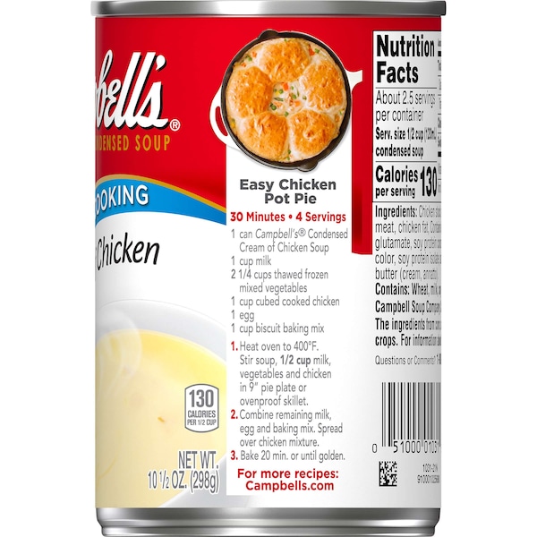Campbells Condensed Soup Red & White Cream Of Chicken Soup 10.5 oz., PK48 - 000001031