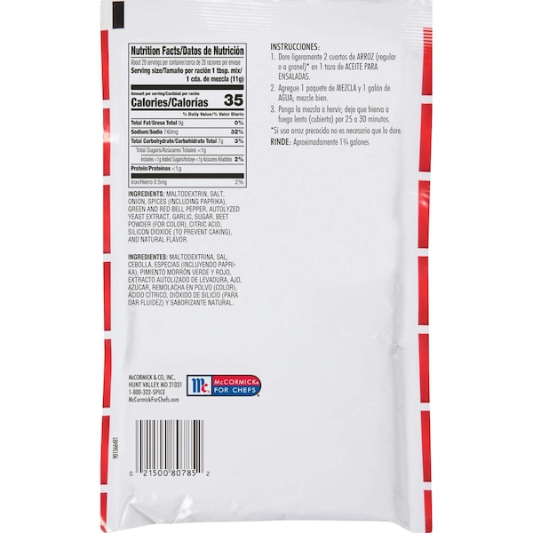 Lawrys Lawry's Mexican Rice Seasoning Mix 11 oz., PK6 - 2150080785