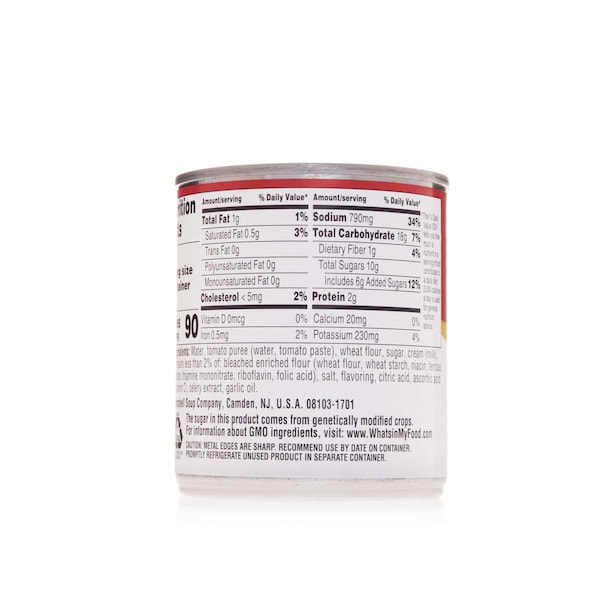Campbells Campbell's Ready To Serve Easy Open Tomato Soup - 7.25 oz. Can, PK24 - 000000447