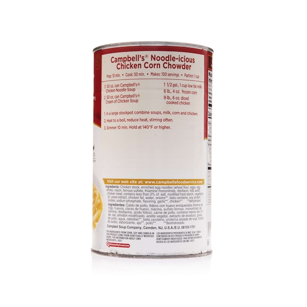 Campbells Campbell's Condensed Chicken Noodle Soup 50 oz. Can, PK12 - 000001256