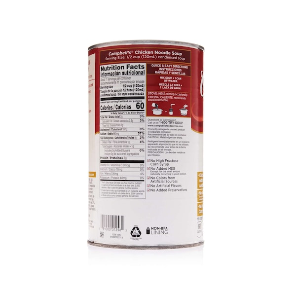 Campbells Campbell's Condensed Chicken Noodle Soup 50 oz. Can, PK12 - 000001256