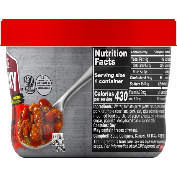Campbells Hot & Spicy With Beans Chili Microwaveable Soup 15.25 oz., PK8 - 000015905