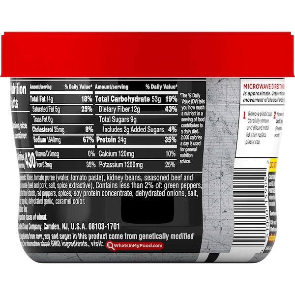 Campbells Hot & Spicy With Beans Chili Microwaveable Soup 15.25 oz., PK8 - 000015905