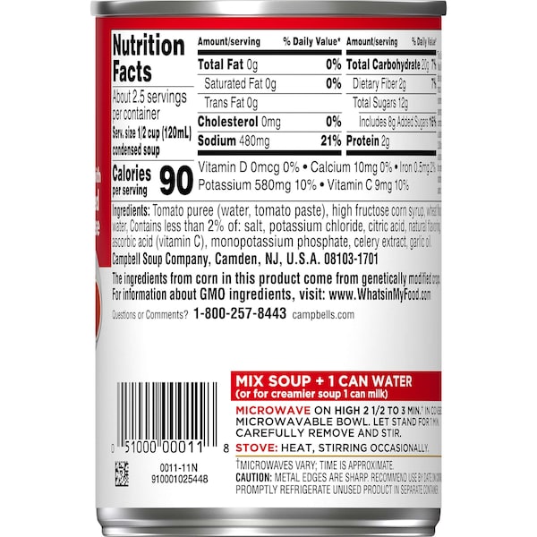 Campbells Campbell's Condensed Soup Red & White Tomato Soup 10.5 oz. Can, PK48 - 000000011