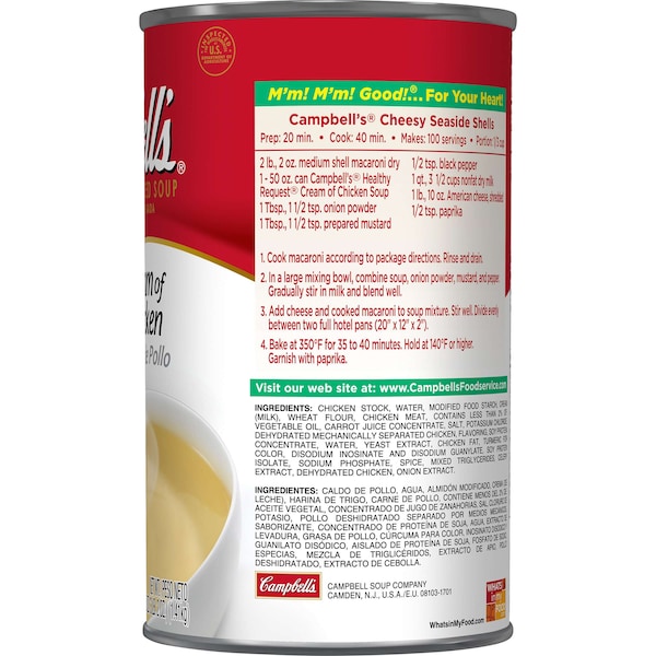 Campbells Condensed Soup Healthy Request Cream Chicken Soup 50 oz., PK12 - 000004143