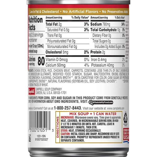 Campbells Campbell's Condensed Soup Red & White Chicken And Rice 10.5 oz., PK12 - 000024615