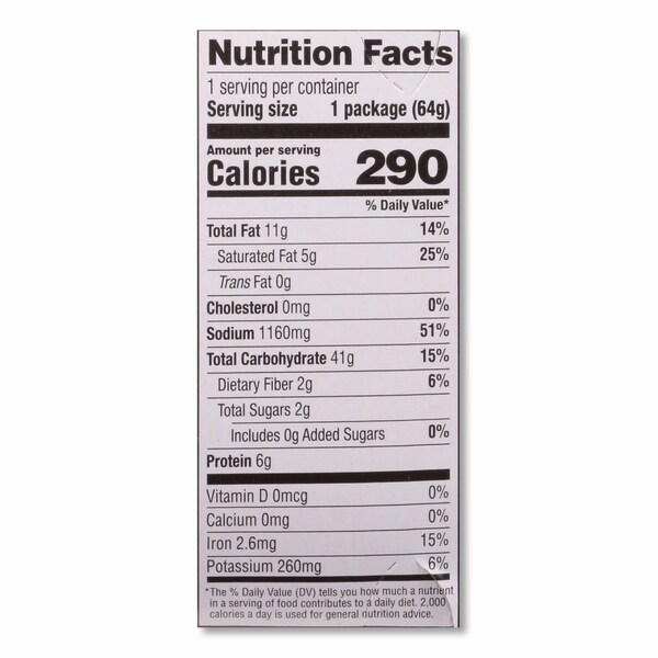 Nissin Cup Noodles, Chicken, 2.25 oz Cup, 12PK - NIS23003