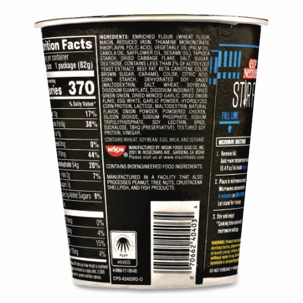 Nissin Cup Noodles Stir Fry, Korean BBQ, 2.89 oz Cup, 6PK - NIS42403