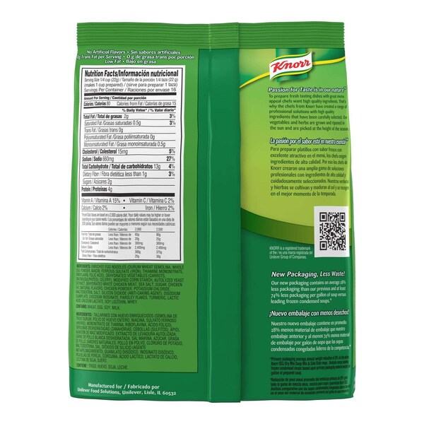 Knorr Knorr Soup Du Jour Chicken Noodle Mix 13.3 oz., PK4 - 84125200