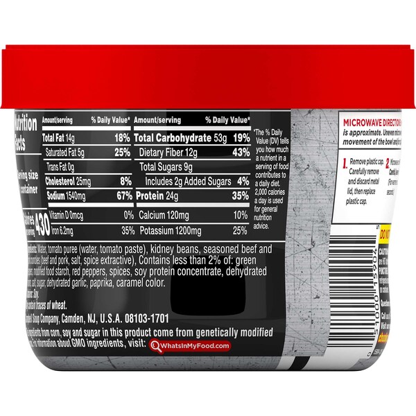 Campbells Chunky Roadhouse Chili Microwaveable Soup 15.25 oz.e, PK8 - 000015904