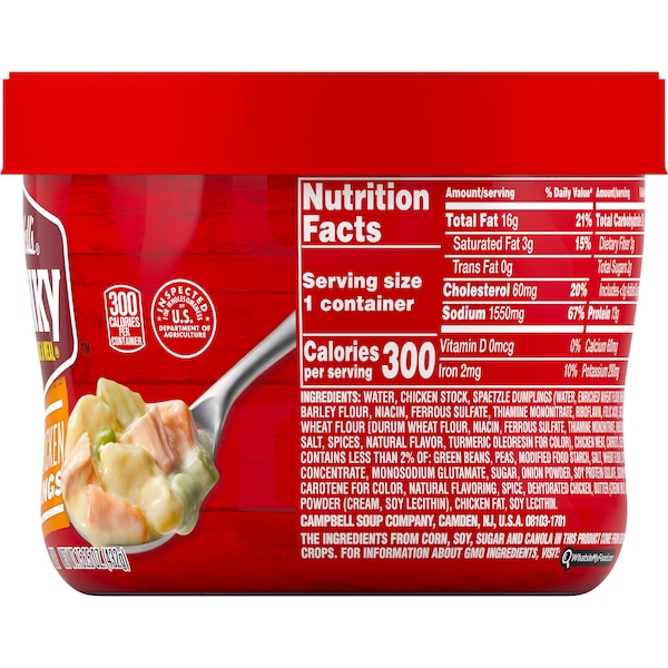 Campbells Soup Chunky Chicken & Dumplings Microwaveable Soup 15.25 oz., PK8 - 000014919