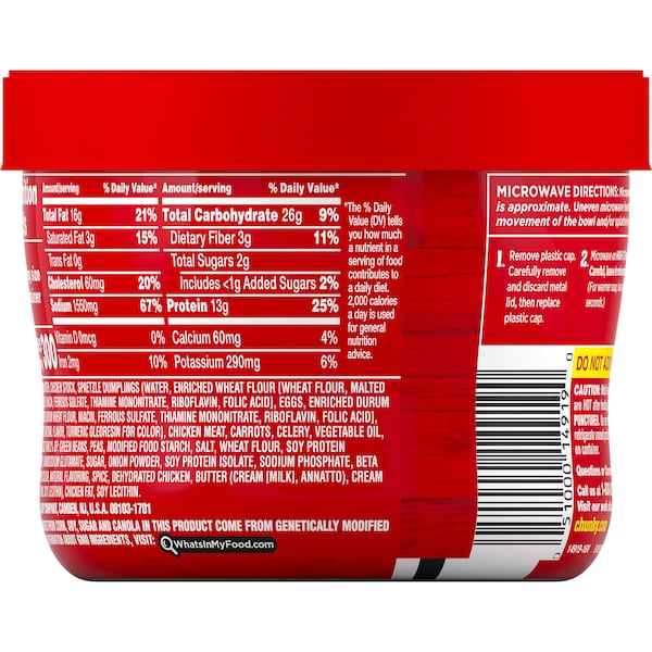 Campbells Soup Chunky Chicken & Dumplings Microwaveable Soup 15.25 oz., PK8 - 000014919