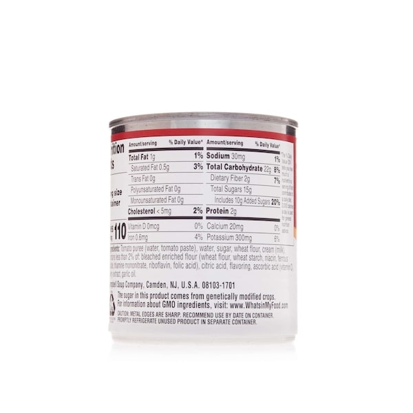 Campbells Campbell's Ready to Serve Low Sodium Tomato Soup, 7.25 Ounce Cans, 24-Pack - 000000601