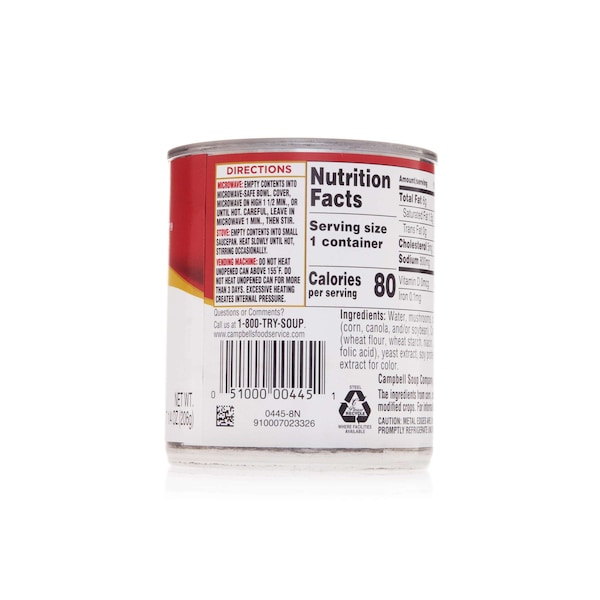 Campbells Campbell's Easy Open Cream Of Mushroom Soup 7.25 oz. Can, PK24 - 000000445