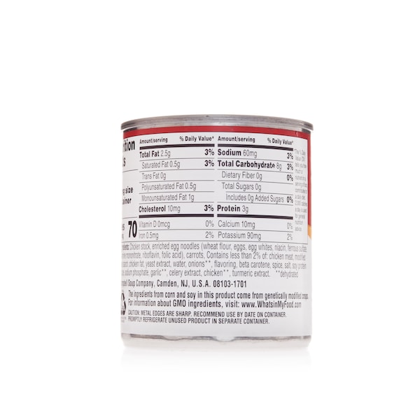 Campbells Ready To Serve Easy Open Low Sodium Chicken Noodle Soup 7.25 oz., PK24 - 000000614