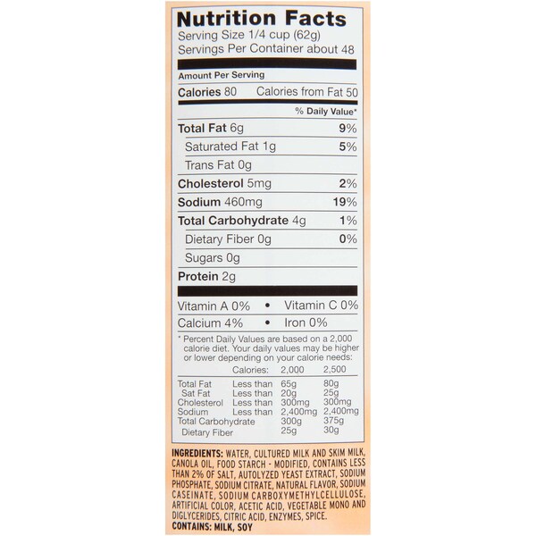 Land O Lakes Land O Lakes Lachedda Cheese Sauce No 10 Can, PK6 - 39520