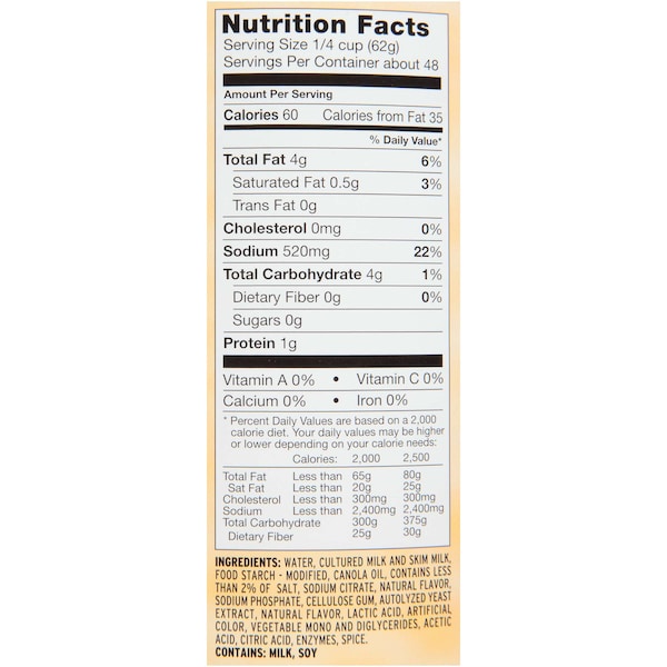 Land O Lakes Land O Lakes Fanfare Cheddar Cheese Sauce No 10 Can, PK6 - 39432