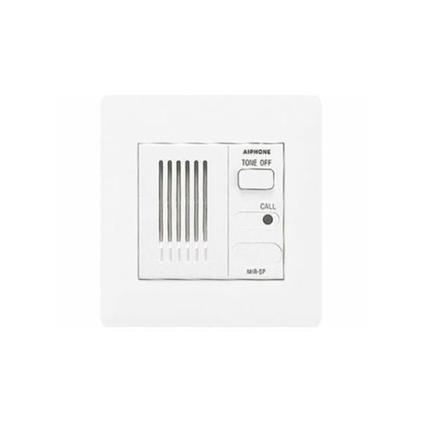 Aiphone Duty Station, For NHX Series - NHR-SP