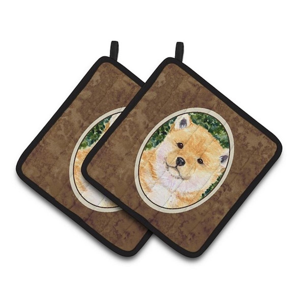 Carolines Treasures Shiba Inu Pair of Pot Holders, 7.5 x 3 x 7.5 in. - SS8726PTHD