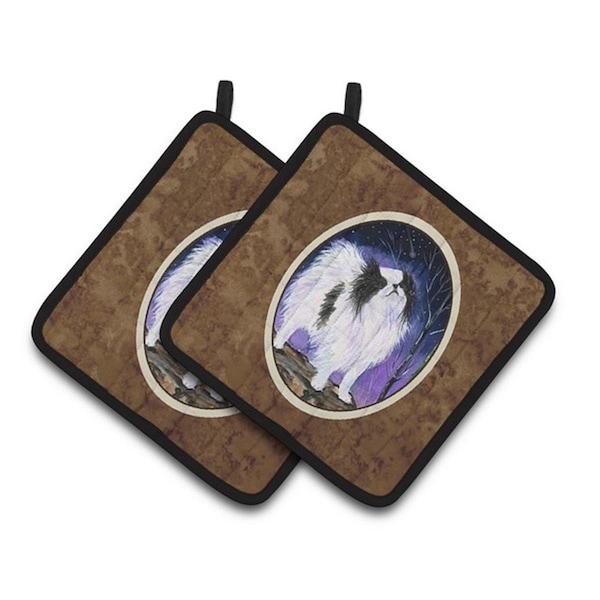 Carolines Treasures Japanese Chin Pair of Pot Holders, 7.5 x 3 x 7.5 in. - SS8070PTHD