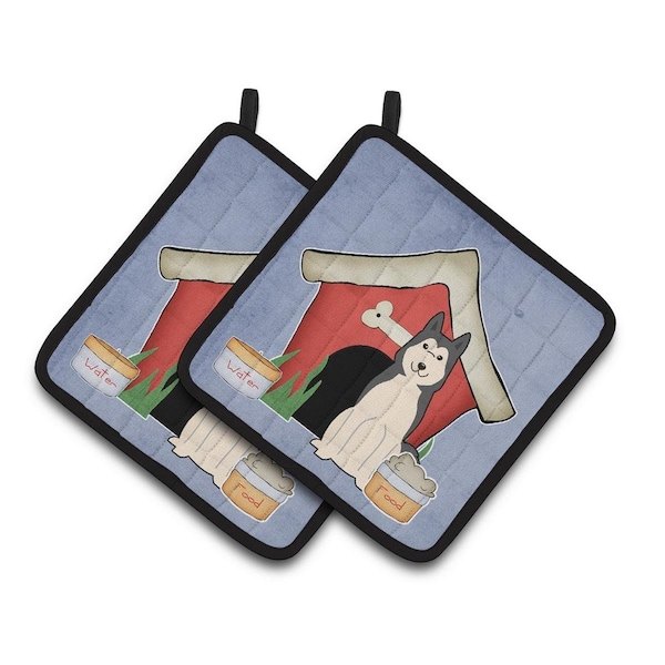 Carolines Treasures Dog House Collection West Siberian Laika Spitz Pair of Pot Holders - BB2779PTHD