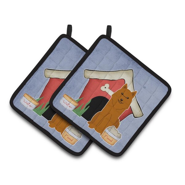 Carolines Treasures Dog House Collection Karelian Bear Dog Pair of Pot Holders - BB2776PTHD