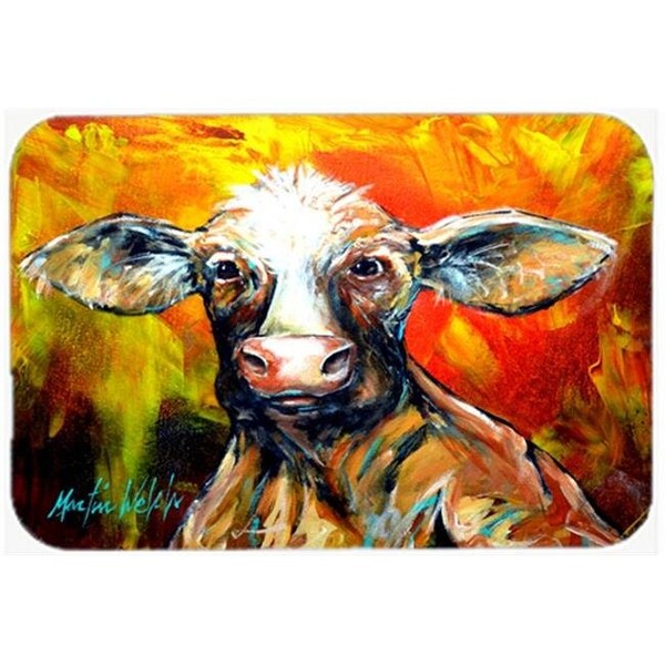 Carolines Treasures Carolines Treasures MW1225LCB Another Happy Cow Glass Cutting Board; Large - MW1225LCB