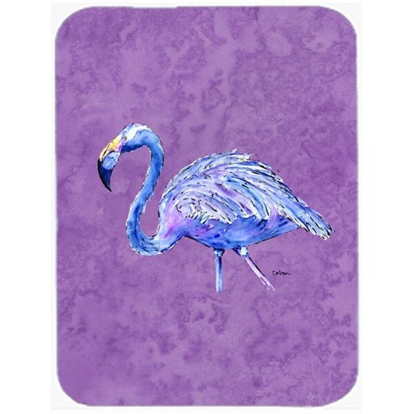 Carolines Treasures Carolines Treasures 8874LCB Flamingo on Purple; Glass Cutting Board - Large - 8874LCB