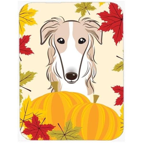 Carolines Treasures Carolines Treasures BB2034LCB Borzoi Thanksgiving Glass Cutting Board; Large - BB2034LCB