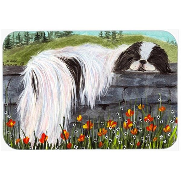 Carolines Treasures Carolines Treasures SS8030LCB Japanese Chin Glass Cutting Board - Large - SS8030LCB