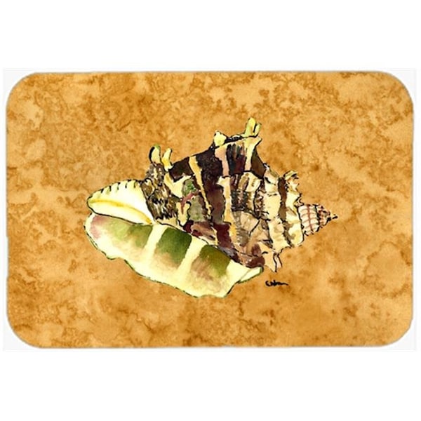 Carolines Treasures Carolines Treasures 8658LCB Shell Glass Cutting Board - Large; 15 H x 12 L in. - 8658LCB
