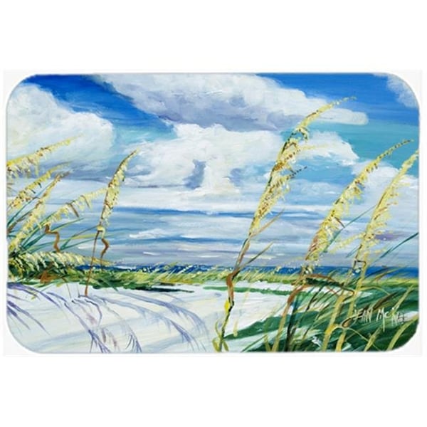 Carolines Treasures Carolines Treasures JMK1123LCB Sea Oats Glass Cutting Board; Large - JMK1123LCB