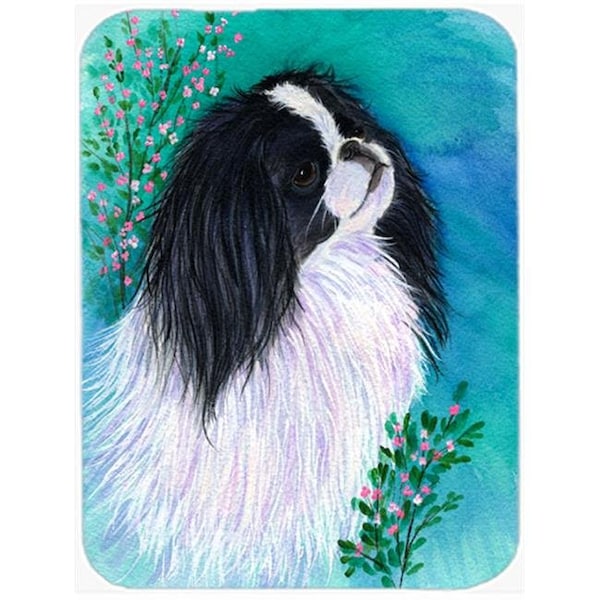 Carolines Treasures Carolines Treasures SS8134LCB Japanese Chin Glass Cutting Board - Large; 15 H x 12 L in. - SS8134LCB
