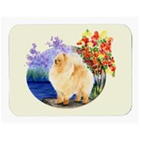 Carolines Treasures Carolines Treasures SS8047LCB Pomeranian Glass Cutting Board - Large - SS8047LCB