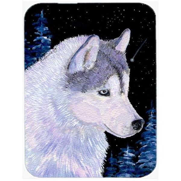 Carolines Treasures Carolines Treasures SS8617LCB Siberian Husky Glass Cutting Board - Large; 15 x 12 in. - SS8617LCB