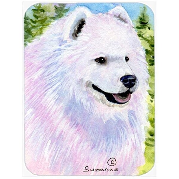Carolines Treasures Carolines Treasures SS8755LCB 12 x 15 in. Samoyed Glass Cutting Board; Large - SS8755LCB