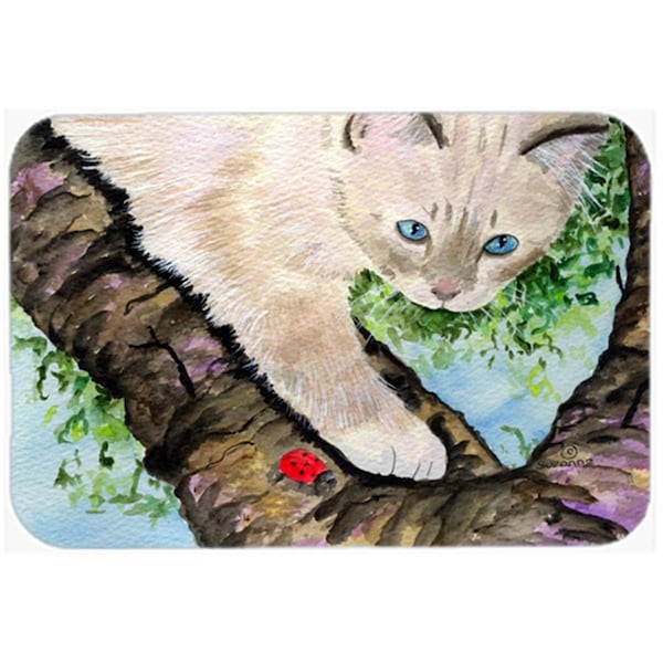 Carolines Treasures SS8276LCB Cat - Birman Glass Cutting Board, Large - SS8276LCB