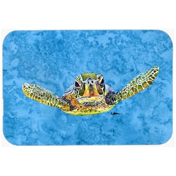 Carolines Treasures Carolines Treasures 8653LCB Turtle Glass Cutting Board - Large; 15 H x 12 L in. - 8653LCB