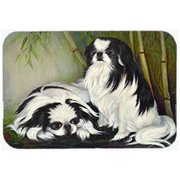Carolines Treasures Carolines Treasures MH1044LCB Japanese Chin Bamboo Garden Glass Cutting Board; Large - MH1044LCB