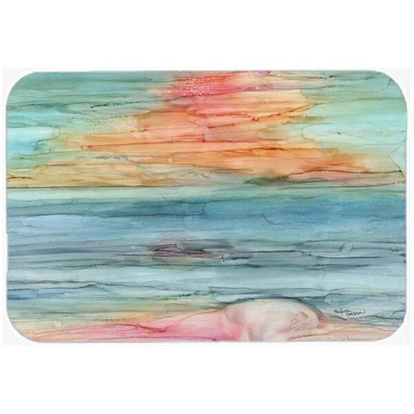 Carolines Treasures Carolines Treasures 8979LCB Abstract Rainbow Glass Cutting Board; Large - 8979LCB
