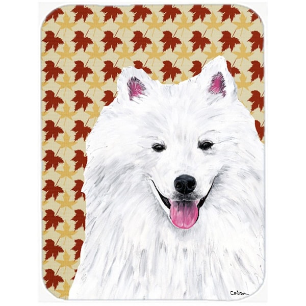 Carolines Treasures 12 x 15 in. American Eskimo Fall Leaves Portrait Glass Cutting Board- Large - SC9218LCB