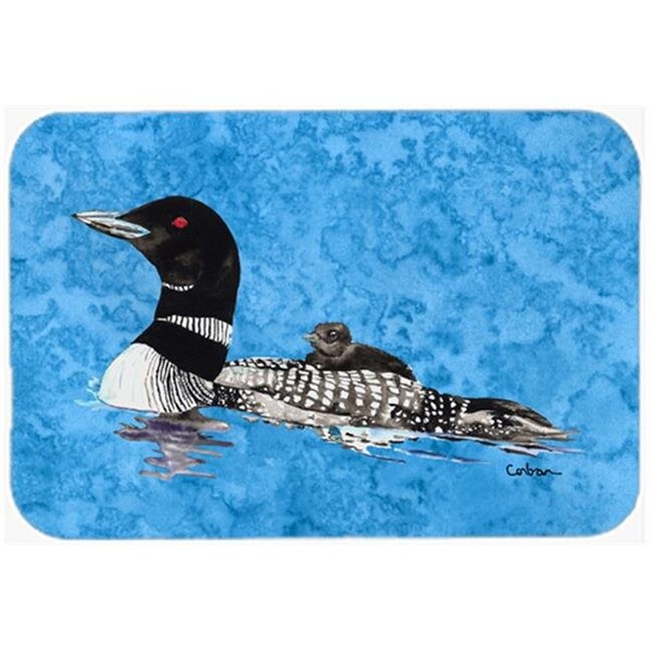 Carolines Treasures Carolines Treasures 8718LCB Loon Glass Cutting Board - Large; 15 H x 12 L in. - 8718LCB