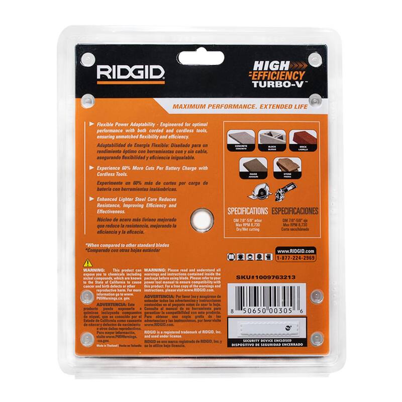 Disco de diamante de borde turbo RIDGID TURBO-V de 7 pulgadas para corte de alta eficiencia en albañilería - HD-HETB70