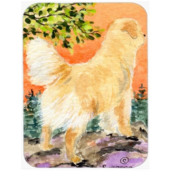 Carolines Treasures Carolines Treasures SS8851LCB Golden Retriever Glass Cutting Board; Large - SS8851LCB