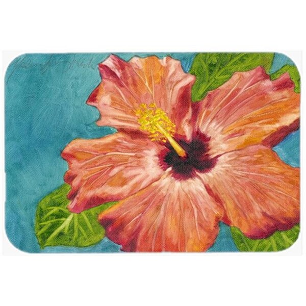 Carolines Treasures Carolines Treasures TMTR0316LCB Coral Hibiscus by Malenda Trick Glass Large Cutting Board - TMTR0316LCB