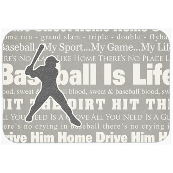 Carolines Treasures Carolines Treasures SB3078LCB Baseball is Life Glass Cutting Board Large Size - SB3078LCB
