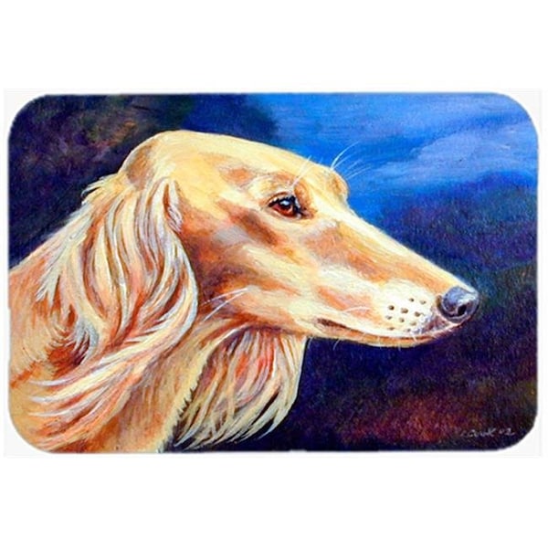 Carolines Treasures Carolines Treasures 7124LCB Saluki Glass Cutting Board - Large; 15 x 12 in. - 7124LCB