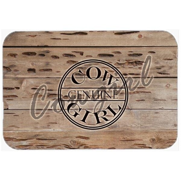 Carolines Treasures Carolines Treasures SB3056LCB Genuine Cow Girl Branded Glass Cutting Board - Large - SB3056LCB