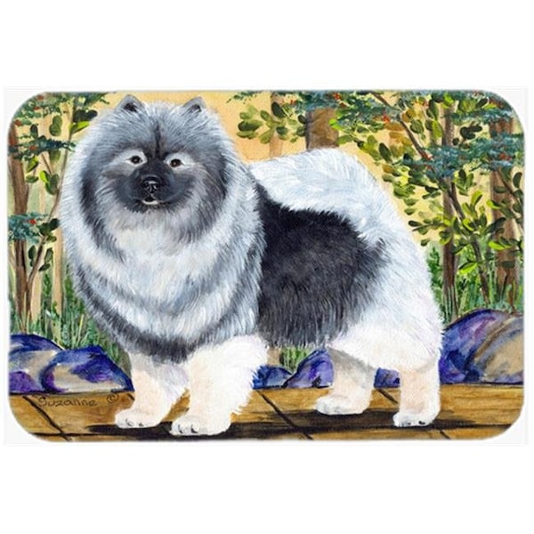 Carolines Treasures Carolines Treasures SS8127LCB Keeshond Glass Cutting Board - Large; 15 H x 12 L in. - SS8127LCB