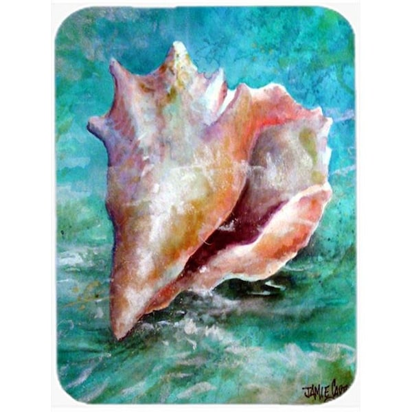 Carolines Treasures Carolines Treasures PJC1036LCB The Jewel Of The Sea Shell Glass Cutting Board; Large - PJC1036LCB